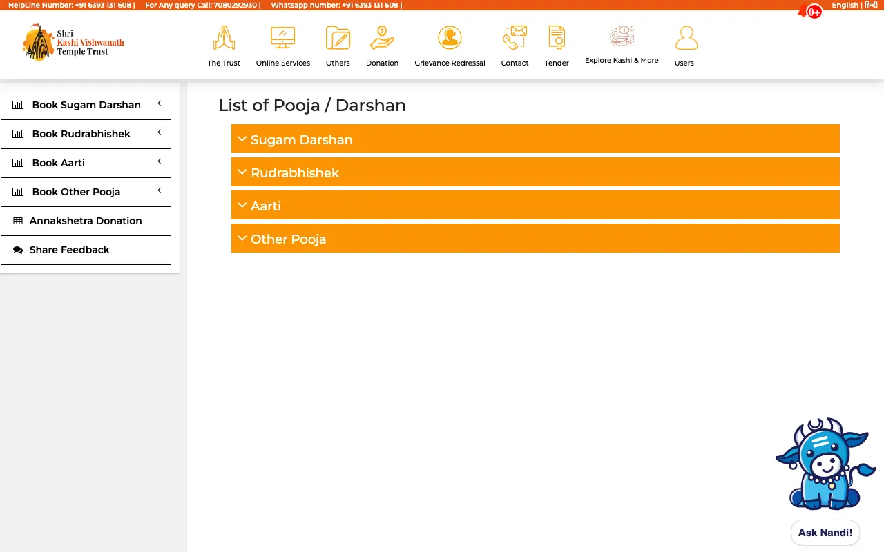 Screenshot of Kashi Vishwanath Temple's official booking page, captured Sep 28, 2026