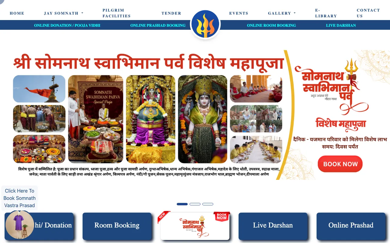 Screenshot of Somnath Temple's official booking page, captured Sep 28, 2026